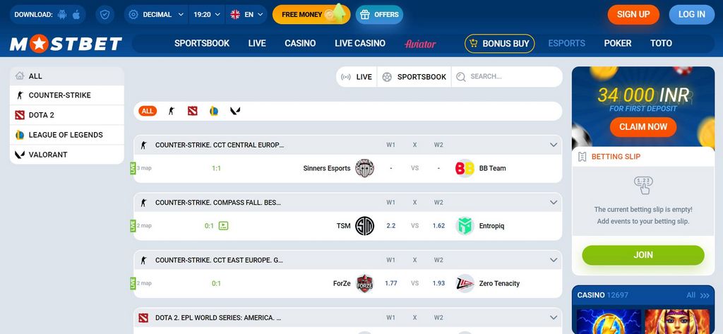 Загрузите и установите приложение Mostbet